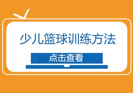如何通过团队配合提高篮板成功率?_2